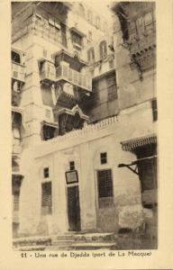 saudi arabia, DJEDDAH JEDDAH, Street Scene, Port of Mecca (1910s) Postcard