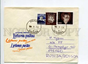 413244 Lithuania to RUSSIA 1994 year writer real posted COVER