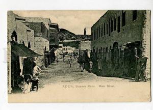 271186 ADEN Steamer Point main Street Vintage postcard