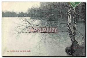 Paris - 16 - Bois de Boulogne Old Postcard