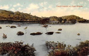 Canal Channel Juan Grande Panama Unused 