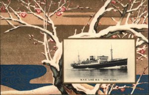 Steamship Ship Japanese Art Deco Border NYK Line MS Hiye Maru c1915 Postcard