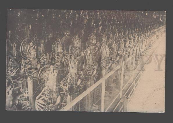 086135 JAPAN FESTIVAL in KYOTO 1913 Vintage real photo PC