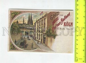 466482 1985 Germany Gruss Hotel Hof von Holland philatelic exhibition Cologne