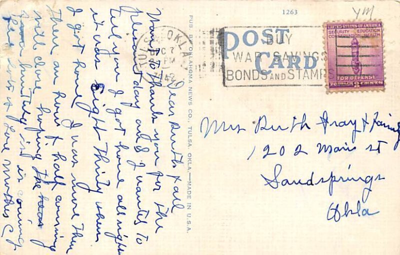 Central Park Wading Pool Tulsa OK 