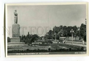 3051897 RUSSIA SOCHI Stalin prospectus Old photo PC