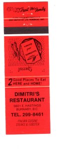 Dimitri's Restaurant, Burnaby, British Columbia, Matchbook Cover