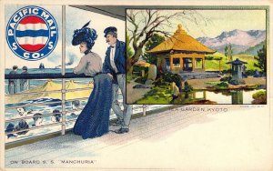 c.'01, Pacific Mail, SS Manchuria, Tea Garden Kyoto, Japan Scene, Old Postcard