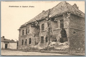 POLAND RUDNIK NAD SANEM DESTROYED HOSPITAL ANTIQUE POSTCARD