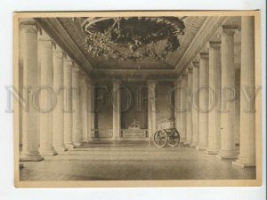 463002 USSR Museum-Estate Ostankino theater stage edition 10000 postcard