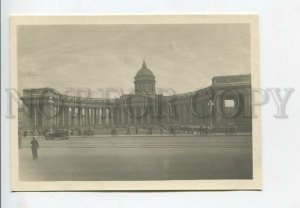 435808 USSR 1948 Kazan Cathedral photo Zivert Lenfotohudozhnik photo postcard