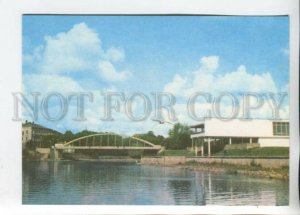 469675 USSR 1978 year Estonia Tartu restaurant Kaunas postcard