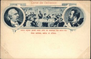 Czar Nicholas Russia in France Dinner Banquet c1900 Postcard