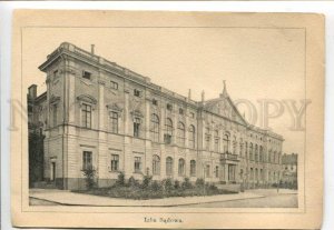 402887 POLAND WARSZAWA Sadowa Chamber Vintage poster