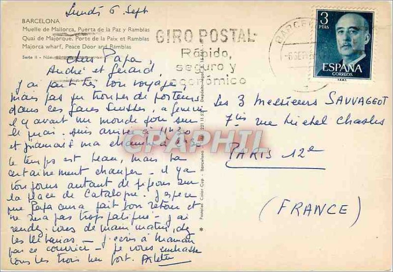 Postcard Modern Barcelona Quai de Mallorca Gate of Peace Boat and Ramblas