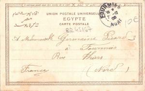 BR45167 Port said monument et llesseps egypt