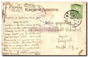 Old Postcard Hungary Hungary