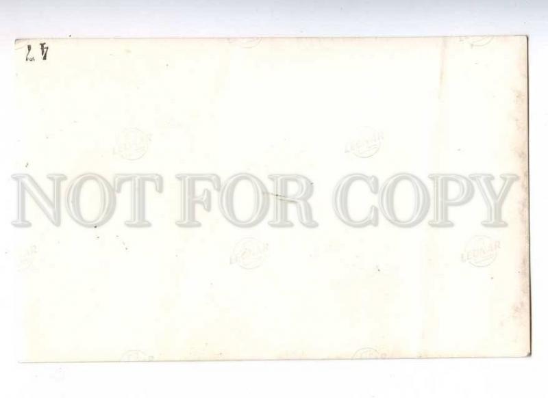 193113 IRAN Persia TEHRAN Vintage photo LEONAR postcard