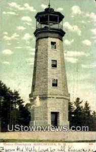 Western Observatory - Manchester, New Hampshire NH  