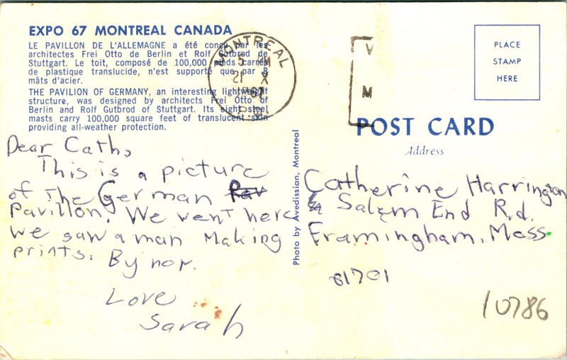 Montreal Canada Expo 67 Postcard used 1967