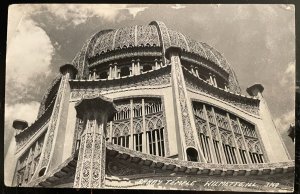 Vintage Postcard 1950's Bahay Temple, Wilmette, Illinois (IL)