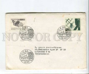 290405 SWEDEN to USSR 1971 year flowers special cancellations real post COVER