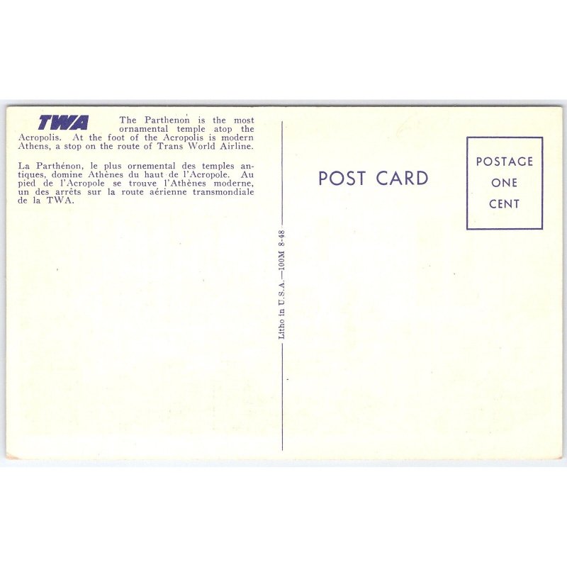 Postcard Acropolis Athens Greece Trans World Airline