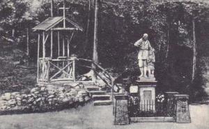 New York Auriesville Statue Of Saint Rene Goupil And Indian Boy In the Ravine...