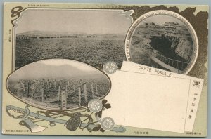 JAPANESE ANTIQUE POSTCARD ATTACK ON NANSHAN CHINA