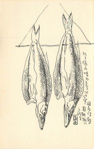 Japanese Art Print Postcard Fish Hanging to Dry Unposted