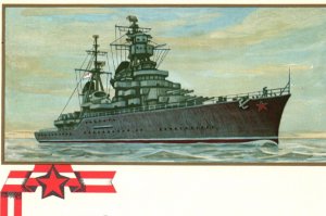 Imperial Russian Navy Battleship Red Banner Kirov Postcard
