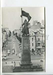 442815 USSR 1977 Vladivostok monument to the fighters for Soviet power photo