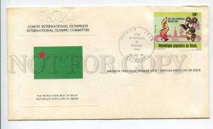 424657 BENIN 1980 year Moscow Olympiad Olympic Committee First Day COVER
