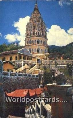 Ayer, Pagoda Penang Malaya, Malaysia 1958 