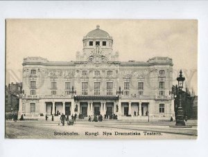 3049258 Sweden STOCKHOLM Drama theatre Vintage PC
