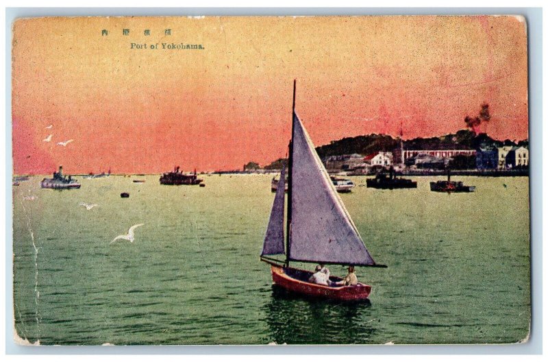 Yokohama Japan Postcard Yokohama Port Sailboat Steamer Scene c1950's Vintage