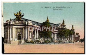 Paris Old Postcard Grand Palace