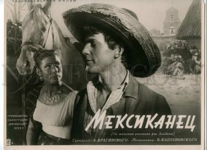 492433 Soviet MOVIE FILM Advertising Mexican Strizhenov Jack London POSTER 1955