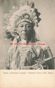 Buffalo Bill's Wild West, Native American Indian with Head Dress,Russian Version 