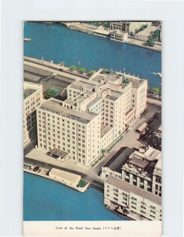 Postcard View of the Hotel New Osaka Japan