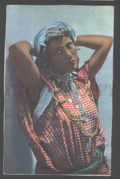 103265 Arabian BELLY DANCER girl Vintage colorful PC