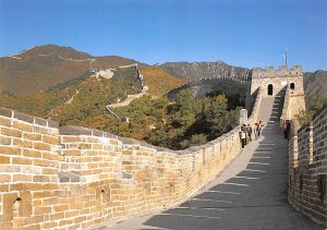 The Great Wall Mutianyu China, People's Republic of China Unused 