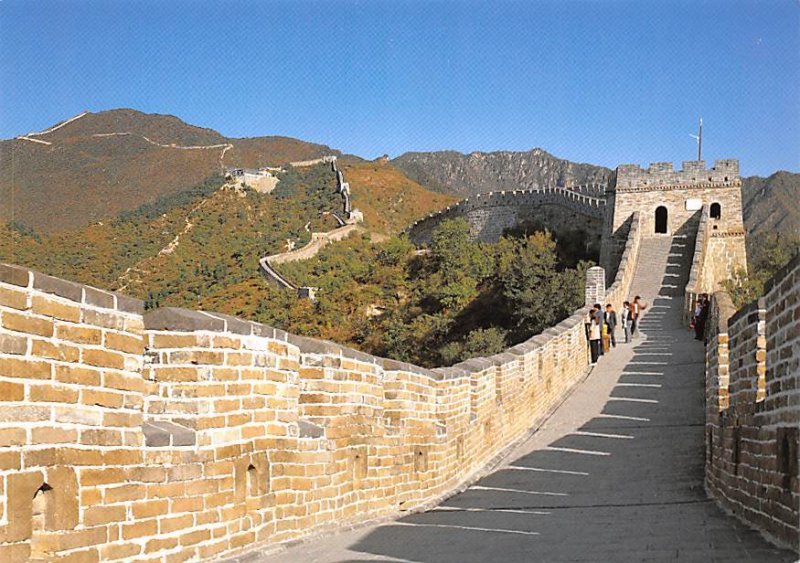 The Great Wall Mutianyu China, People's Republic of China Unused 