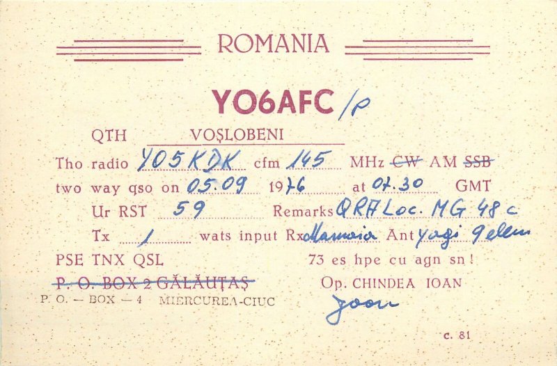 Romania Amateur Radio Station QSL card YO5KDK YO5AML