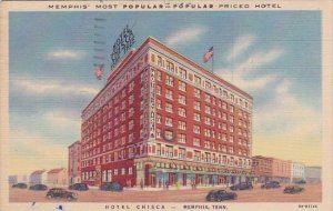 Tennessee Memphis Most Popular Priced Hotel Chisca