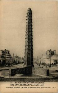 CPA PARIS EXPO 1925 Fontaine de R. LALIQUE (860356)