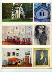 484460 USSR 1976 year Abramtsevo Estate Museum set of 18 postcards