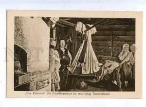 185993 WWI RUSSIAN TYPES heirloom cradle vintage postcard