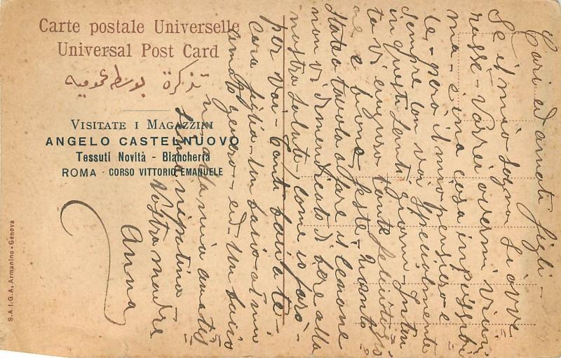 Vintage Postcard Ammon Army Officer Character from 'Aida' # 22 Opera Costume