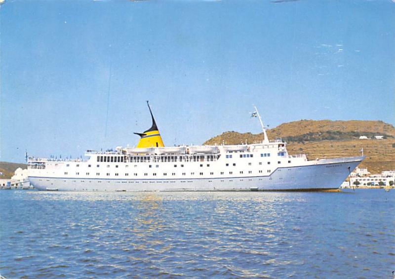 Hellenic Mediterranean Lines - Ship